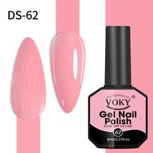 新款VOKY 7.5ML UV LED換色凝膠指甲油，可浸泡式美甲，家居美甲，DIY，派對和禮品 - 彩色 - 查看 24