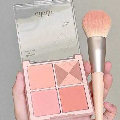 啞光腮紅調色板,1入組持久防水面部臉頰腮紅修容臉部化妝產品