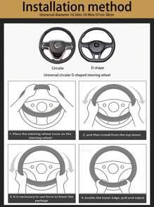 一套汽车方向盘套、换挡杆套和手刹套，冬季保暖绒面材质，弹性贴合，通用型汽车内饰配件