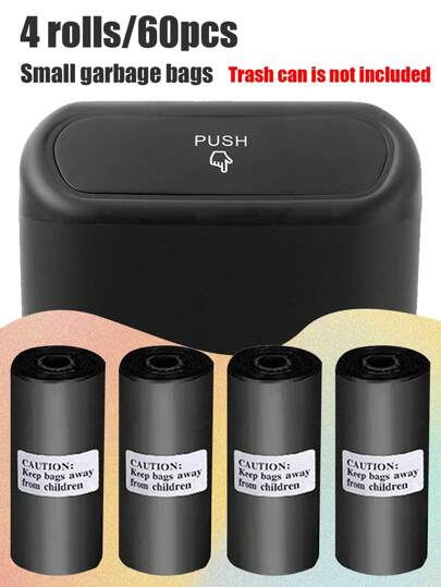 四卷車用垃圾袋（60個裝），高級小型垃圾袋，防水垃圾袋整理袋，適用於汽車和桌面垃圾桶加厚塑料袋