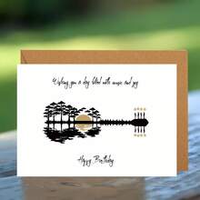 5x7 英寸生日快乐贺卡：音乐爱好者的音乐冒险 - 带信封 - 駝色 - 查看 3