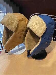 2pcs Plain Casual Ear Flap Hats, Thick Warm Thermal Lined Winter Hat For Men, Suitable For Cold Weather Outdoor Use