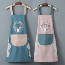 1 pezzo Grembiule impermeabile e anti-olio, Grembiule da cucina/ristorante, con chiusura regolabile, accessori per divisa da chef - Multicolore - Visualizzare 1