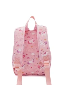 儿童粉色独角兽卡通大容量背包