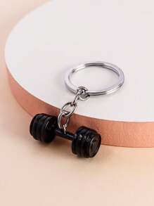 男士啞鈴鑰匙扣，休閒風格