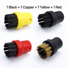 2/4/8pcs High Quality Steam Cleaner Brush Heads, Suitable For Karcher SC1, SC2, SC3, SC4, SC5, SC7, CTK10 Steam Cleaners. Durable And Easy To Clean, For Kitchen Floor Tile Cleaning. Halloween, Christmas - Multicolor - View 7