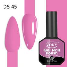 新款VOKY 7.5ML UV LED換色凝膠指甲油，可浸泡式美甲，家居美甲，DIY，派對和禮品 - 彩色 - 查看 31
