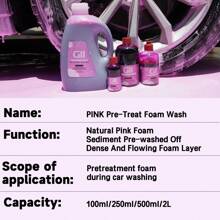 JB-XPCS PINK 预处理洗车泡沫天然粉色泡沫洗车香波轻松去除污垢和尘垢厚泡沫附着有效清洁稀释比例为 1:500 优质汽车护理解决方案 - 紫色 - 查看 11