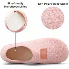 家居拖鞋男女款舒適襪套鞋，柔軟橡膠底座，室內/室外皆可使用