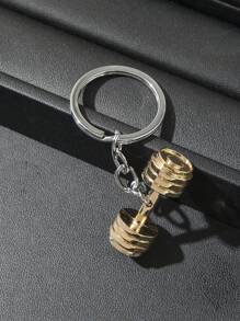 男士啞鈴鑰匙扣，休閒風格