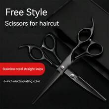 Hairdressing Scissors For Hair Stylists Home Hairdressing Haircutting Tools High QualityStainless Steel Material-Screw Color Random - Black - View 1