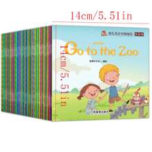 10pcs Graded English Reading Early Education Enlightenment English Picture Books For Children. Enhance Reading Ability And Intelligence. (Random Style & Color) - Multicolor - View 5