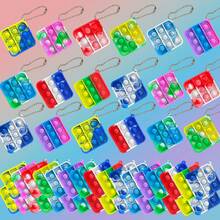 30 件节日装饰迷你流行爆笑玩具包包派对礼物，硅胶挤压流行爆笑松散感官玩具，流行钥匙扣泡泡玩具派对包包填充物，流行背包挂件 - 彩色 - 查看 6