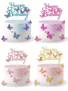 13pcs/Set Gold Glitter Cake Topper, Including 1pc Butterfly Letter Flag And 12pcs Butterfly Cake Decorations - Gold Dust - View 1