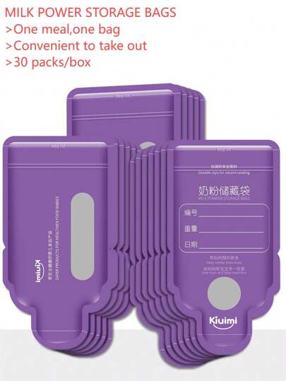 1box 30pcs/Pack Disposable Milk Powder Storage Bags