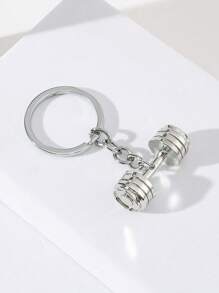 男士啞鈴鑰匙扣，休閒風格