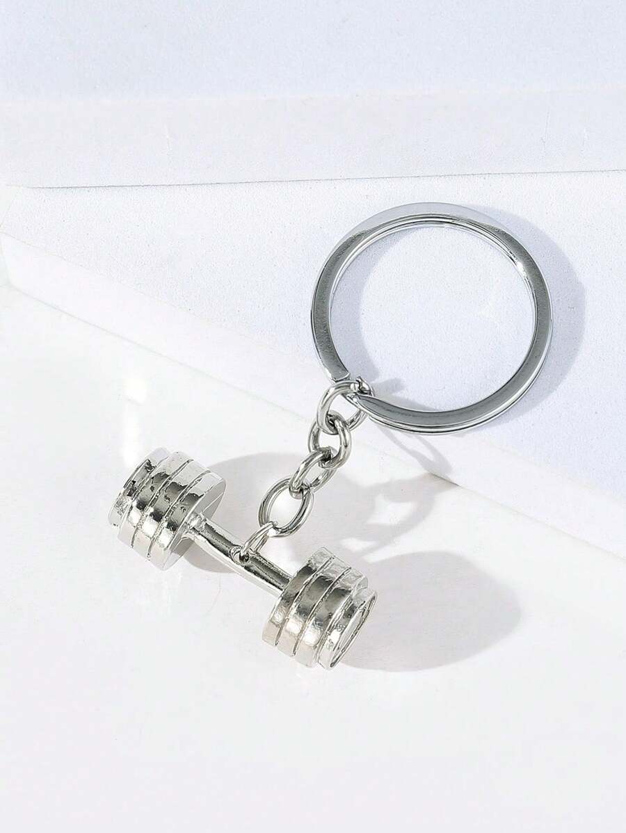 男士啞鈴鑰匙扣，休閒風格