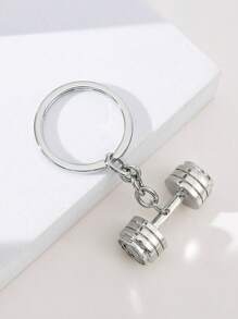 男士啞鈴鑰匙扣，休閒風格
