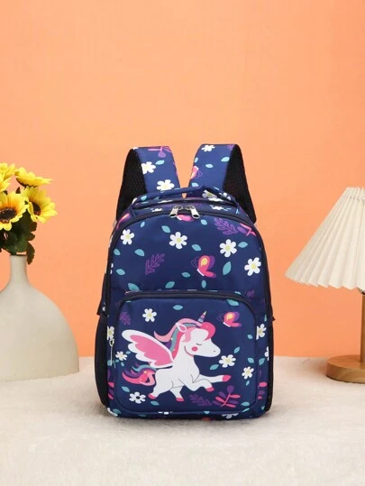 1 件时尚可爱卡通蝴蝶和独角兽印花背包，图案放置随机