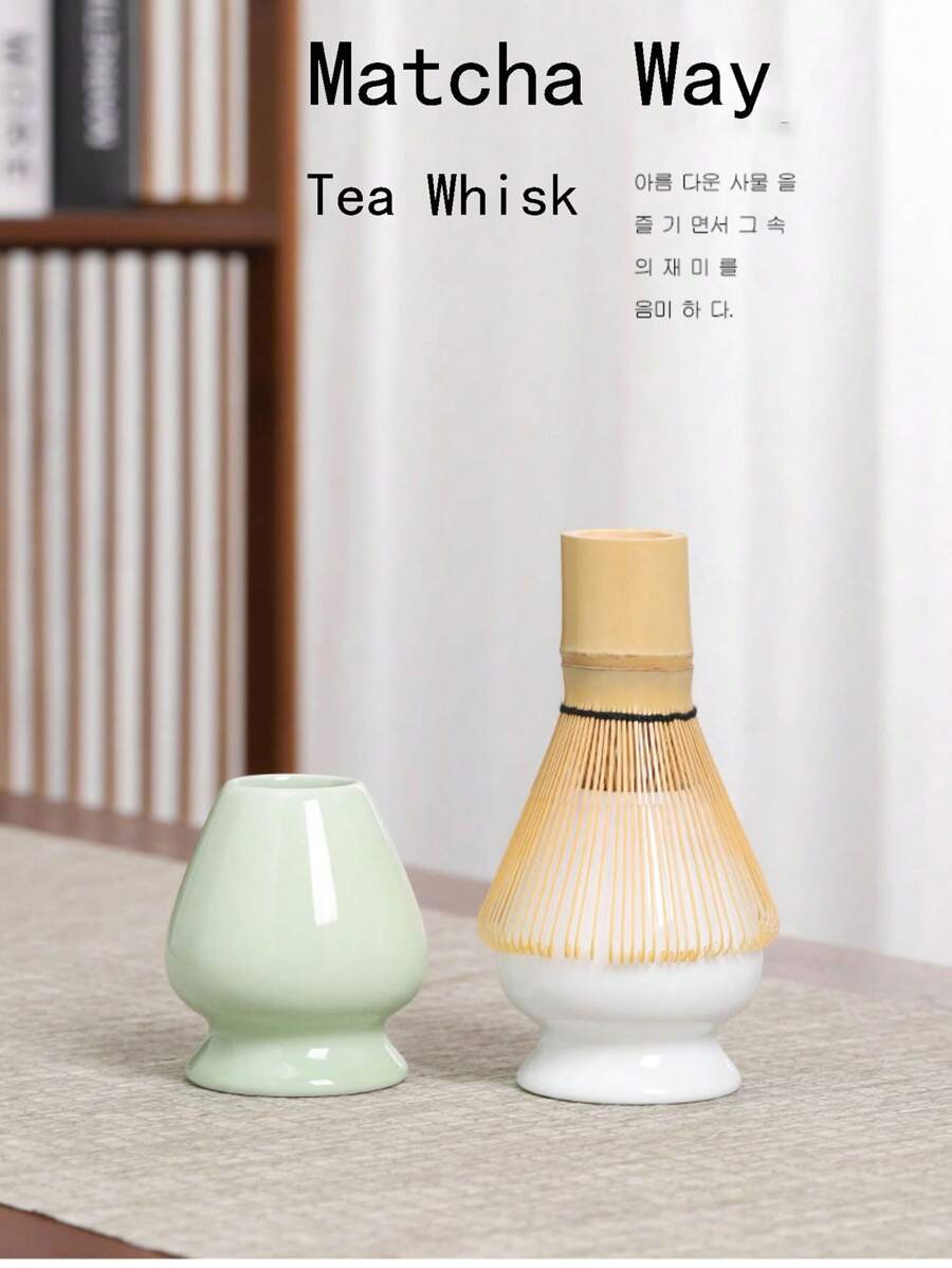 1 pieza Juego de batidera de té de color liso - Soporte de cerámica para batidera de té matcha, de vuelta al colegio