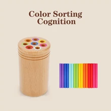 Palos de equilibrio de colores Montessori de madera para clasificación de colores y cognición de cantidad, juguetes para coordinación mano-ojo y cognición sensorial, regalos de cumpleaños, regalos de Navidad, juguetes para niños, juegos Montessori, juguetes de madera