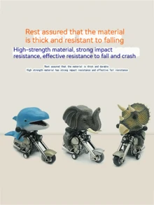 酷拽赛博惯性复古摩托车仿真恐龙动物模型玩具-儿童宝宝男孩女孩小礼物-儿童节///圣诞礼物 - 彩色 - 查看 6