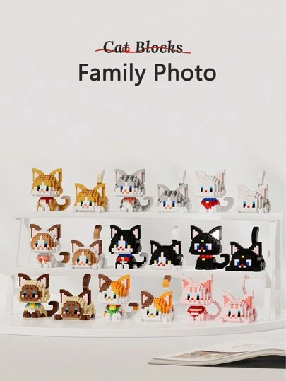 9件套3928片可爱猫咪主题系列卡通人偶（可变换2种姿势），培养想象力玩具动物模型DIY拼装积木家居装饰生日礼物