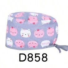 1 pieza Gorra ajustable y lavable de poliéster con estampado de animal de dibujos animados, unisex, para todas las estaciones - Blanco - Ver 14