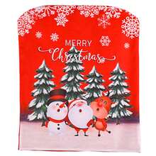 Christmas Chair Covers (Christmas Tree) For Living Room Decor - Multicolor - View 8