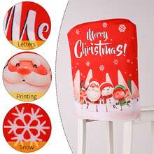 Christmas Chair Covers (Christmas Tree) For Living Room Decor - Multicolor - View 5