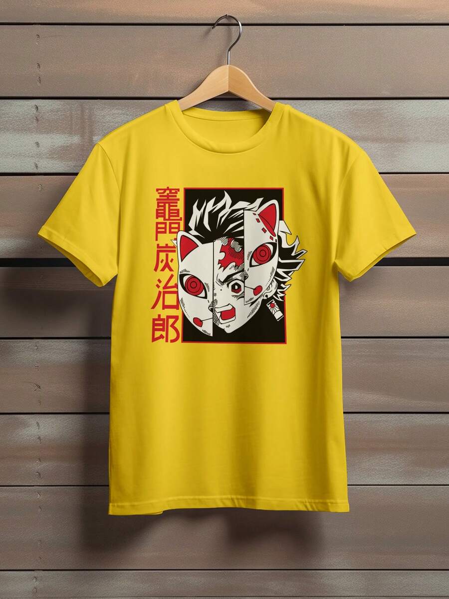 T-Shirt Anime Dem Slayer Tanjiro Mask Ref 1279 FLUXOGEEK - 黃色 - 查看 1