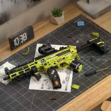 1600 piezas Bloques de construcción creativos: Modelo de arma de juguete de ciencia ficción sin disparos MP45, serie de juguetes de bloques de construcción de alta dificultad, regalo de Navidad