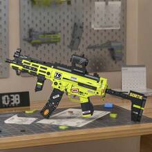 1600 piezas Bloques de construcción creativos: Modelo de arma de juguete de ciencia ficción sin disparos MP45, serie de juguetes de bloques de construcción de alta dificultad, regalo de Navidad