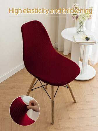 1pc Gray Corn Pattern Elastic Chair Cover Pad Slip Seat Cushion Universal Fit Dining Room Chair Cover