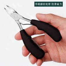 【限厚甲使用】不鏽鋼剪甲刀套裝,適用於附甲囊炎、厚硬甲、真菌甲和內陷足趾甲