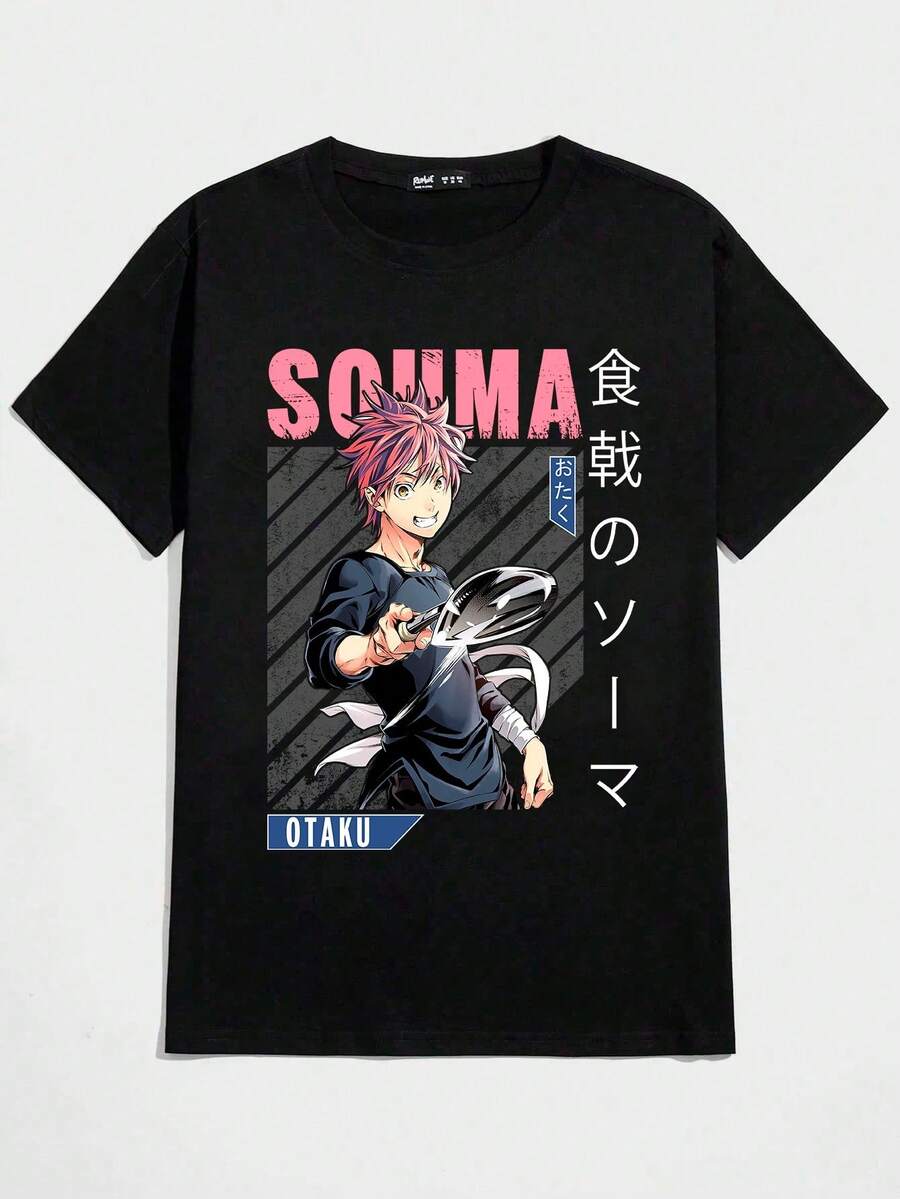 Anime Food Unisex 100% Cotton Streetwear T-Shirt Launch Shipping In Various Colors!! - 黑色 - 查看 1