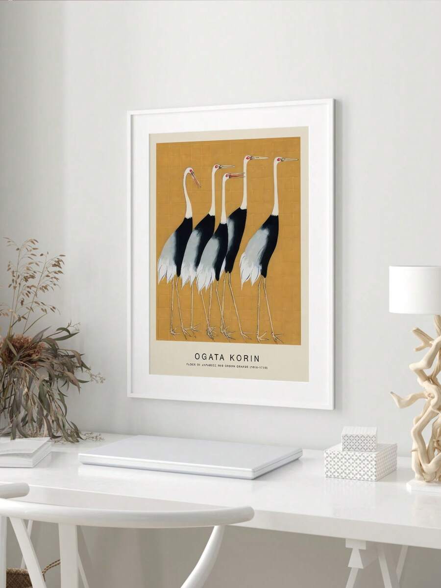 1PC Canvas Poster, Herons Cranes Flock Birds Ogata Korin Vintage Đơn sắc Minh họa Màu vàng mù tạt Có khung Nghệ thuật treo tường In Poster Nghệ thuật treo tường cho phòng khách, Trang trí tường cho phòng ngủ, Trang trí nội thất Trang trí phòng, Không khung - Nhiều màu - Xem 1