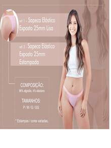 Kit 5 Sapeca Cotton Elastic Exposed Thong Panties - 黑色 - 查看 2