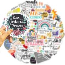 50 件西班牙语圣经引文贴纸美观乙烯基贴纸贴花剪贴簿、日记本、笔记本电脑、保险杠、滑板、水瓶、电脑、手机 - 彩色 - 查看 4