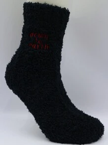1 par de calcetines divertidos con diseño bordado personalizado para hombres, calcetines de invierno forrados térmicos y gruesos de media Terylene con texto bordado personalizado, calcetines de casa de terciopelo coral antideslizantes, calcetines con agarre impresos personalizables, adecuados para el Día de San Valentín, regalos de cumpleaños y otras ocasiones