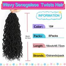 18Inch  Wavy Senegalese Twist Crochet Hair Braids Wavy Ends Synthetic Hair Extension Curly Crochet Twist Braiding Hair