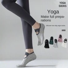 1 Pair Women's Five Toe Socks, Professional Non-Slip Flat Socks, Yoga Socks, Fitness Socks, Toe Socks - Multicolor - View 6
