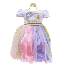 Children's Youth Birthday Party Dress Luxury Colorful Unicorn - White - View 1
