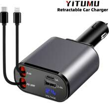 YITUMU 车载充电器，4 合 1 车载充电器，2 条伸缩电缆和 USB 车载充电器，带超快速闪光充电和伸缩电缆，便携式多功能手机车载充电器 - 銀色 - 查看 2