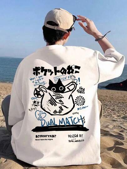 男款休閒通勤圓領信封字母印花T恤，夏季日常