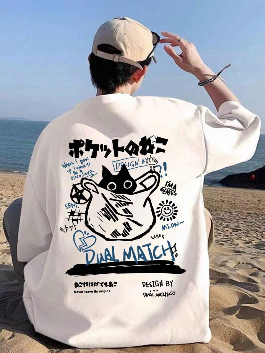 男款休閒通勤圓領信封字母印花T恤，夏季日常 - 白色 - 查看 1