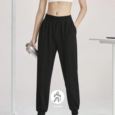 SLOLI Loose Fit 'Running Lolita' Sweatpants For Women, Jogger Trousers For Fitness, Yoga, Running, Casual, Autumn Winter