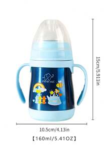 1 件婴儿彩色不锈钢真空保温奶瓶 160 毫升，自控流量奶嘴，适合 0 个月以上的婴儿 - 彩色 - 查看 15