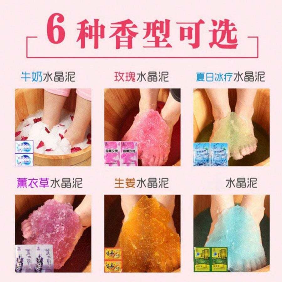 Jelly spa para pedicura hidrogel hidratante y exfoliante - ROSA - Ver 1