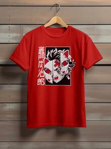 T-Shirt Anime Dem Slayer Tanjiro Mask Ref 1279 FLUXOGEEK - 紅色 - 查看 1